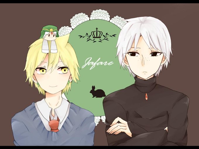 紅茶王子のtwitterイラスト検索結果 古い順 紅茶王子のtwitterイラスト検索結果 古い順