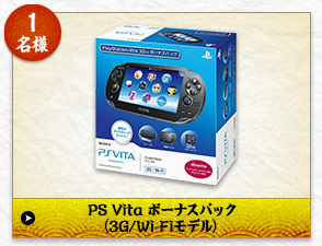 プレイステーション公式 tweet media