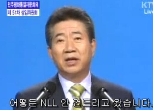 ssaribi's tweet photo. <이 한장의 사진>밤새도록 RT합시다. http://t.co/mkU6ssAx