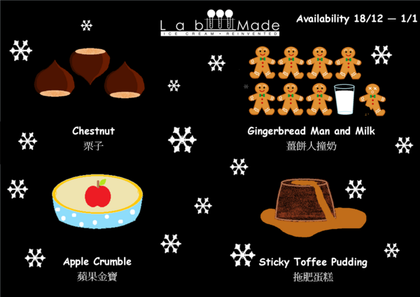 Lab_Made's tweet image. Liquid Nitrogen Ice Cream Current Flavours! 18/12 - 1/1
