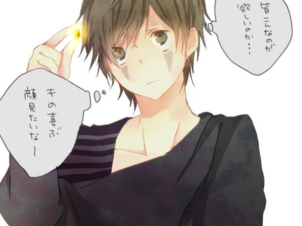 カオナシのtwitterイラスト検索結果 古い順