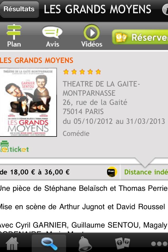 SentouFans's tweet image. Good news "les grands moyens" prolongent jusqu'au 31/03/13 !