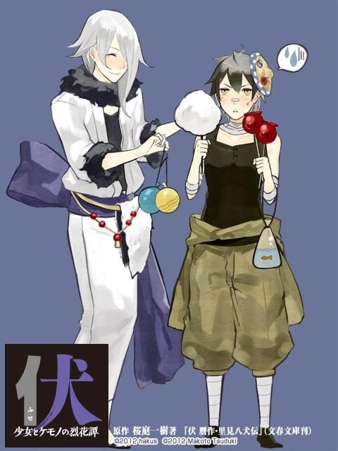 伏のtwitterイラスト検索結果 古い順