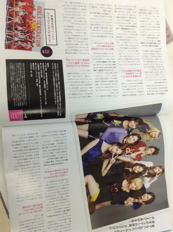 [PIC][18-12-2012]SNSD xuất hiện trên tạp chí của Nhật Bản - Anan A-ZE8wLCAAAPVof