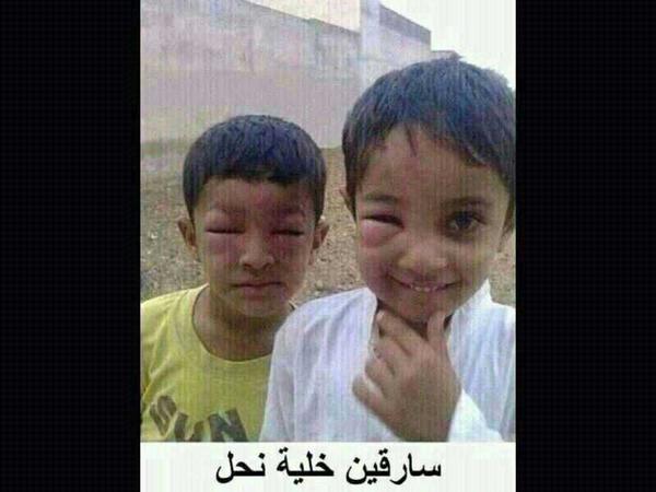 khaledstarstar's tweet photo. http://t.co/291F7j2m