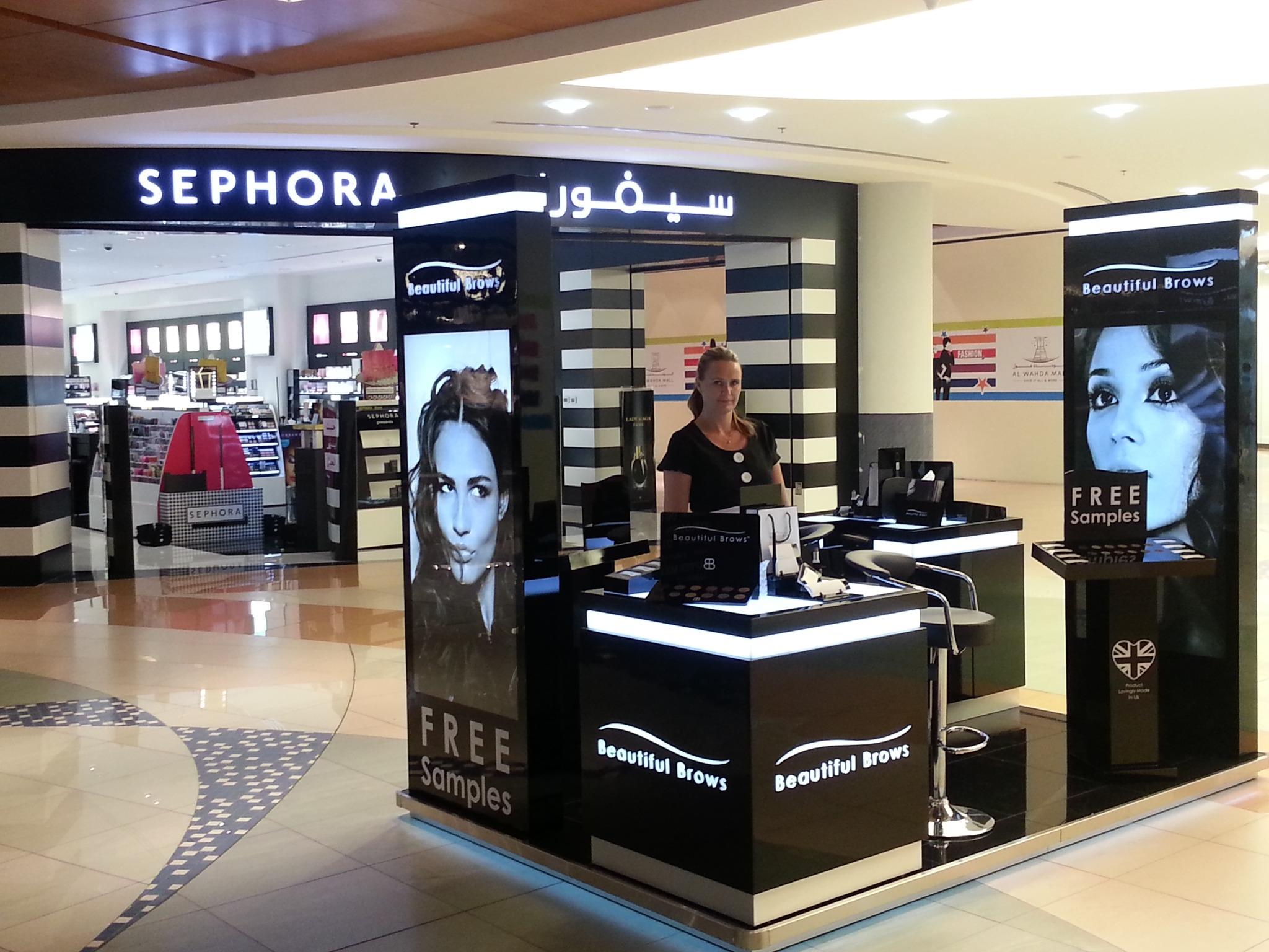 Beautiful Brows on Twitter "Beautiful Brows now available in Al Wahda