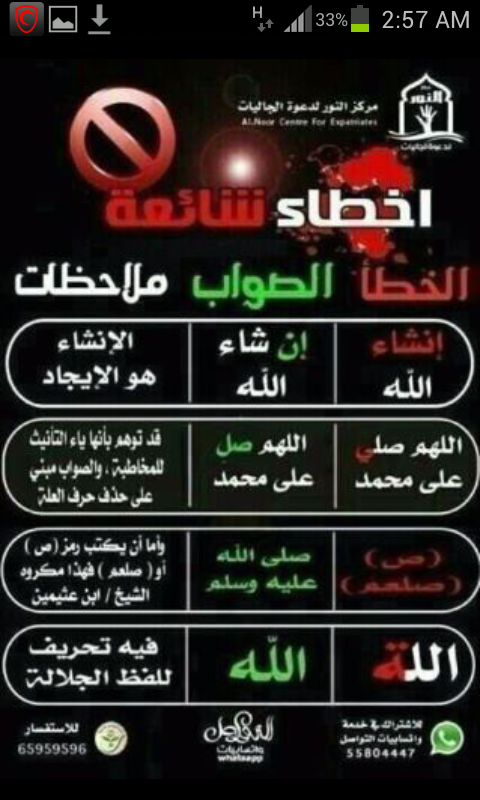 aa1w's tweet photo. http://t.co/Qpv6A2wL
