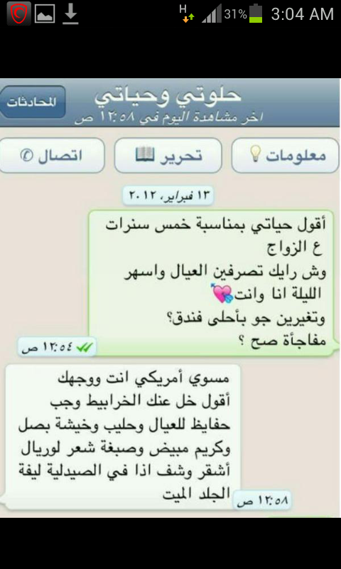 aa1w's tweet photo. http://t.co/RUJ4AGwC