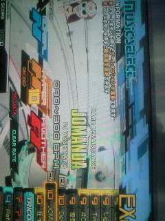 40_sec's tweet image. JOMANDA灰 #tricoro