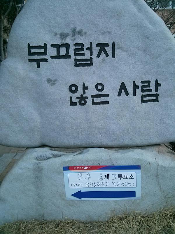 나도전 tweet media