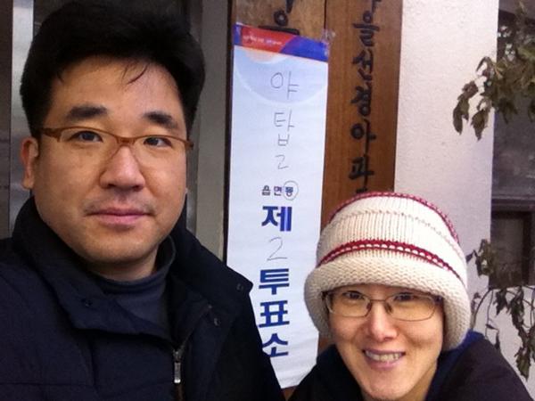 wangcap tweet picture