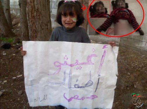Al3jmiAbdulaziz's tweet photo. -

 لاماتت الفتنه .. ولامات بشار كل الحكايه .. مات الاحساس فينا( #سوريا http://t.co/FxYdemnE