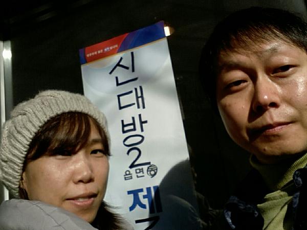 annk771's tweet photo. 투표인증샷 http://t.co/1hy7dtPB