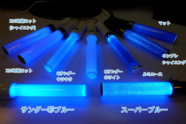 Montaさん S Yygama サクラピンクですが キンブレx10vで作るのが一番手っ取り早いと思います ほぼ同じ色度が再現できることを確認しました 基本的には赤ledに白ledを足せば薄ピンクになります 明るさは好みで変えられます T Co Dqc1mnodea