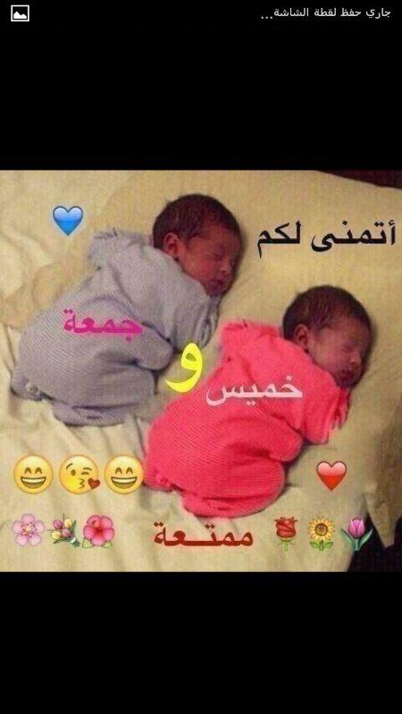 khaledstarstar's tweet photo. http://t.co/RNeLbVQS