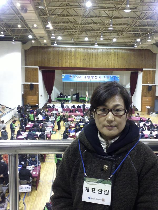 박주은 tweet media