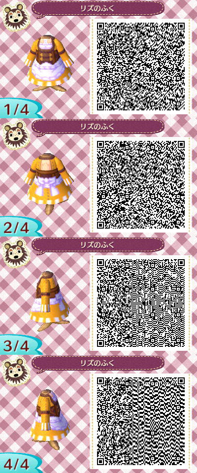 A-etCLtCMAAaiD5.jpg:large