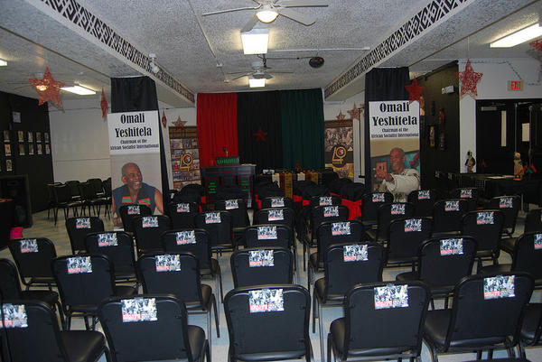 akwaaba Hall tweet media