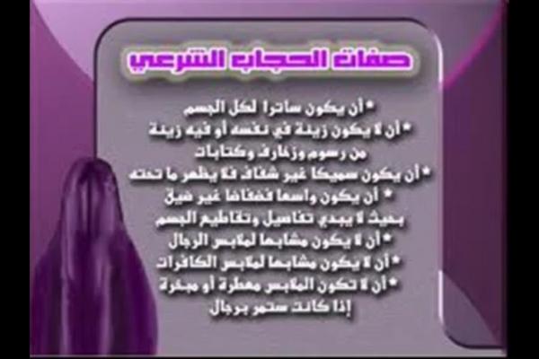 لطيفهـْ محمدْ tweet media