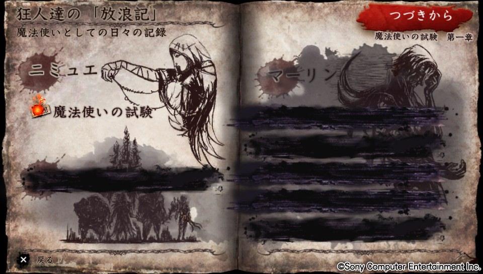 A-jlqFgCQAADVXc.jpg:large