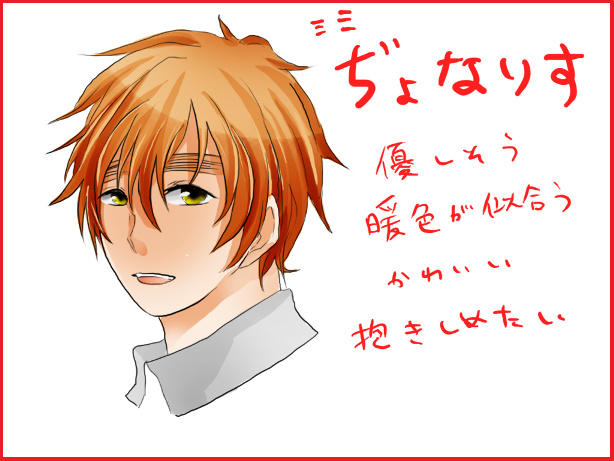 アーサーのtwitterイラスト検索結果 古い順 アーサーのtwitterイラスト検索結果 古い順