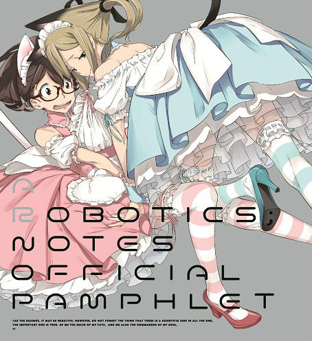 Robotics Notes Auf Twitter 初公開 コミケで発売する A Robotics Notes Official Pamphlet の表紙はこちら 福田知則さん描き下ろしです 企業ブースのノイタミナショップブース 5pbブースにて発売です Robono Http T Co Xee1orbz Twitter