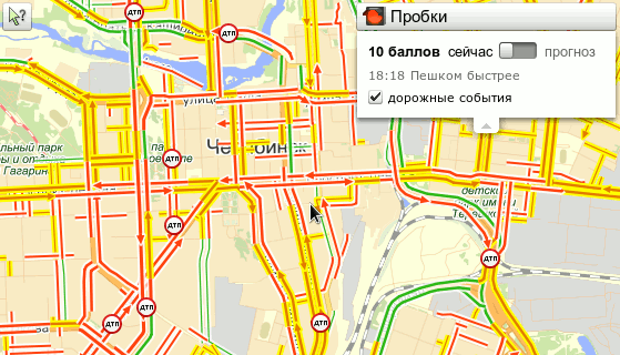 Карта пробок курган