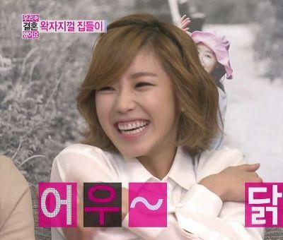 Fan_HyoseongB's tweet photo. PIC) 121216 우리결혼했어요 효성캡쳐 ( cr: 슈퍼스타 ) http://t.co/aTxZt78Y