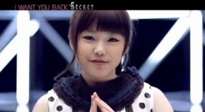 Fan_HyoseongB's tweet photo. PIC) secret- I want you back 캡쳐 4 풋풋하다!!! ( cr: 슈퍼스타 ) http://t.co/HT9phctn