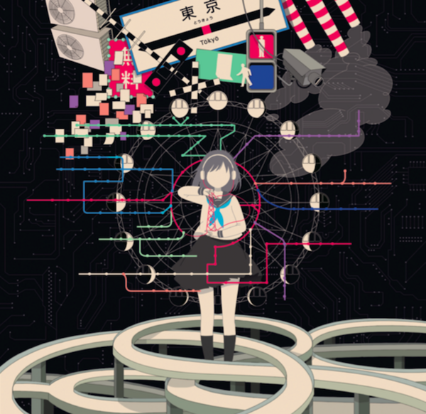 12/31、C83、月曜西く18bにヒトリエ新譜『ルームシック・ガールズ