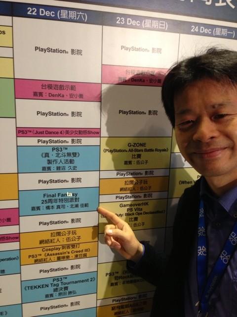 A-r5q4VCcAAysfX.jpg:large