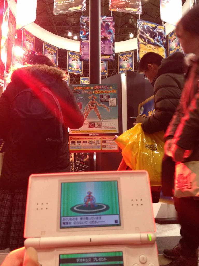 ポケモン公式 on X: 