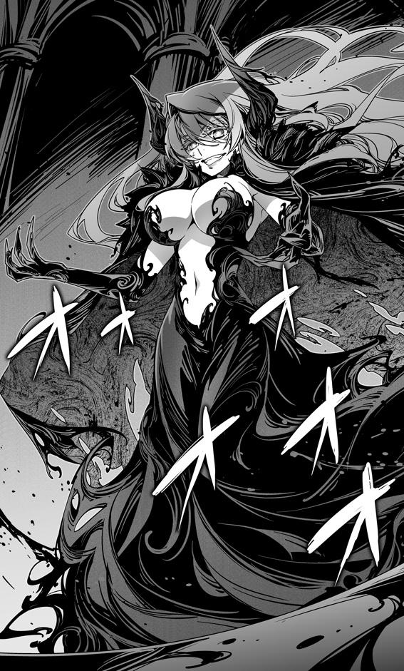 Uzivatel 石田あきら Fate Apo連載中 Na Twitteru 宣伝 そして 今月発売のコンプエース2月号では歴代魔王に憑依されたまおーとメイド長の戦いが 描きおろし下敷きも付録でつきます Http T Co Oold4gws Http T Co Xmovhzdv