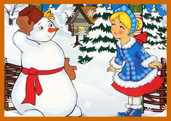 Снег снеговик снегурочка. Снегурочка и Снеговик. Дед Мороз Снегурочка и Снеговик. Рисунки снеговика и Снегурочки. Дед Мороз и Снегурочка Снеговик для детей.