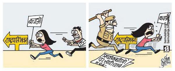 Neha Dhupia tweet media