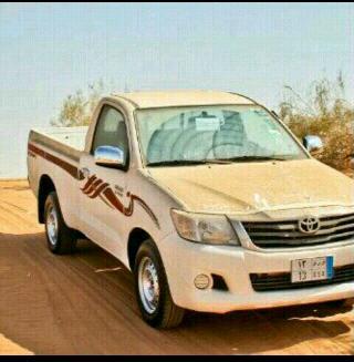 LearnPm's tweet image. احل