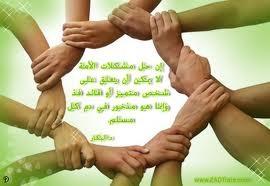 Dabl3's tweet photo. http://t.co/kocTq6eb