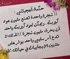 Dabl3's tweet photo. http://t.co/ol0tWqg3
