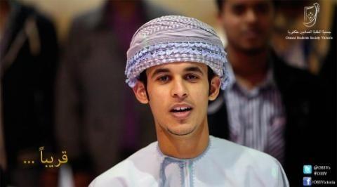 HussainSafar's tweet image. قريبا .. 

#OSSV