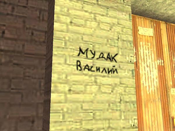 1999Vice tweet picture