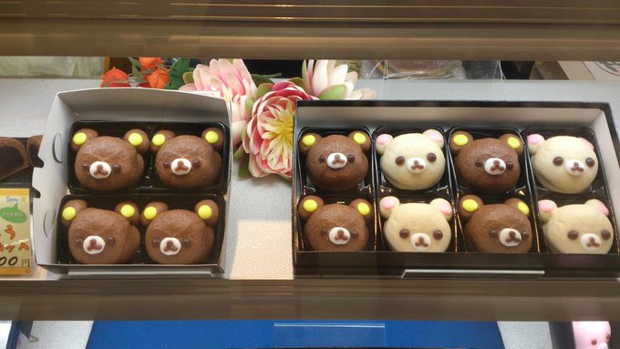 ｶﾜﾕｽ(*ﾟДﾟ*)！ http://t.co/BkEptjQr