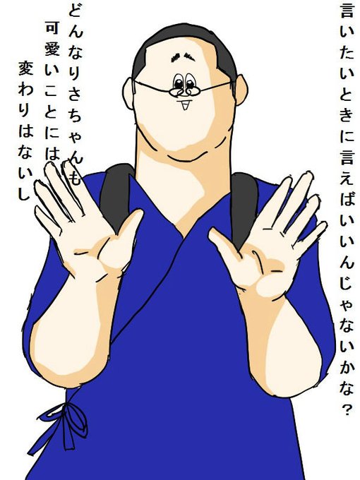 名言集のtwitterイラスト検索結果 古い順 名言集のtwitterイラスト検索結果 古い順