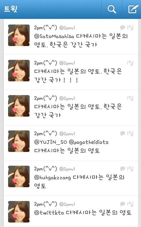 SimSimE__bot tweet picture