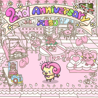 blueribbonchan's tweet photo. AoiにかわってＰinkがツイート。『MEGUが発見されて2年なんだって。おめでた。2年目のおまつり中。わっしょい。』無料DL: http://t.co/nw7u9xI3 #MEGU_GAME http://t.co/vmtow6GH
