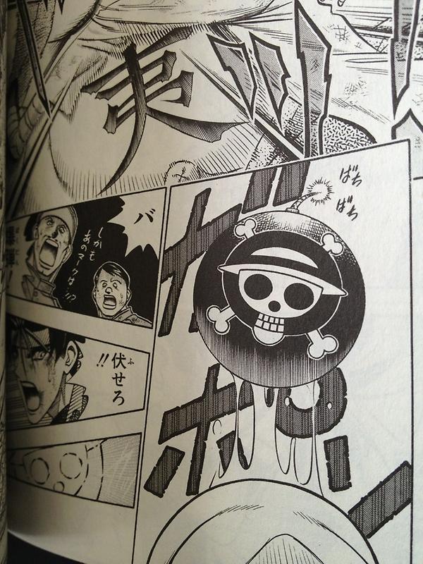 One Pieceが大好きな神木 スーパーカミキカンデ あ そして25日はone Piece を連載する前に尾田っちもアシスタントを務めていた和月伸宏さんの るろうに剣心 の映画公開日 写真はるろうに剣心19巻のとある1コマ Onepiece Http T Co One Pieceが大好きな神木 スーパーカミキカンデ あ そして25日はone Piece を連載する前に尾田っちもアシスタントを務めていた和月伸宏さんの るろうに剣心 の映画公開日 写真はるろうに剣心19巻のとある1コマ Onepiece Http T Co