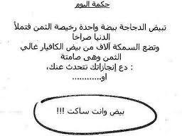 Dabl3's tweet photo. http://t.co/VaIPvBKi