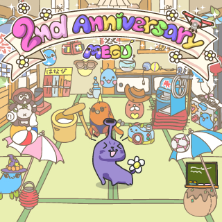 grachannnnn's tweet photo. 🎺gra🎷にかわって✨gra✨がツイート。『MEGUが発見されて2年なんだって。おめでた。2年目のおまつり中。わっしょい。』無料DL: http://t.co/CbxCGEOc #MEGU_GAME http://t.co/K5dMEF78