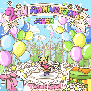 0910Ribon's tweet photo. ゆうちゃんにかわってまるこがツイート。『MEGUが発見されて2年なんだって。おめでた。2年目のおまつり中。わっしょい。』無料DL: http://t.co/pYRgqTwQ #MEGU_GAME http://t.co/TpWMv88i