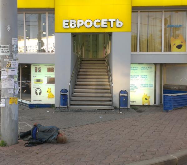 Основатель "Евросети", миллионер и просто еврей <a href="/chichvarkin_ru/">chich8 | чичваркин</a> уже не тот!