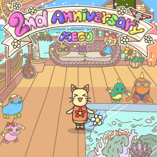 nnntomo's tweet photo. ともにかわってひぃがツイート。『MEGUが発見されて2年なんだって。おめでた。2年目のおまつり中。わっしょい。』無料DL: http://t.co/MWjOwHF1 #MEGU_GAME http://t.co/otUP0ixE